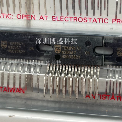 原装 TDA8947J 全新伴音功效四声道音频功率放大器芯片IC ZIP-17