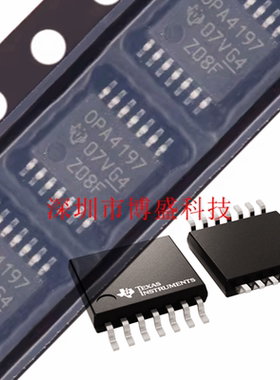 原装 OPA4191 /4192 /4197 IPWR 全新TI芯片IC IPW TSSOP-14封装