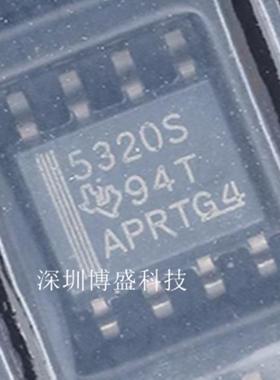 原装 UCC5320SC UCC5320SCDR 隔离式栅极驱动器芯片IC UCC5320SC