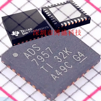 原装 ADS7956 /7957 /7960 /7961 SRHBR 全新芯片IC SRHBT VQFN32