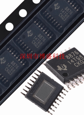 原装 DRV8876 PWPR/NPWPR/QPWPRQ1 全新芯片IC N -Q1 HTSSOP-16
