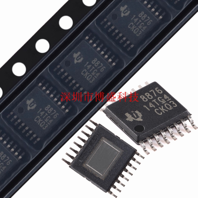 原装 DRV8876 PWPR/NPWPR/QPWPRQ1 全新芯片IC N -Q1 HTSSOP-16