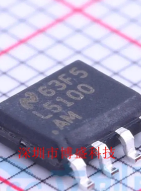 原装 LM5100 LM5101 AM/BMA/CMA 全新芯片IC X/NOPB 封装SOP-8