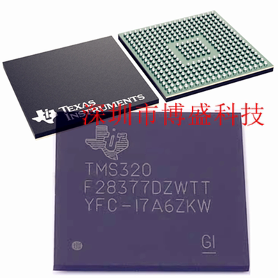 原装 TMS320F28377 DZWTT/DZWTS/DZWTQ 全新MCU D-Q1 NFBGA-337