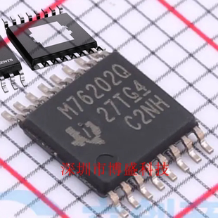 原装 LM74202/76202 QPWPRQ1 全新芯片IC HTSSOP-16