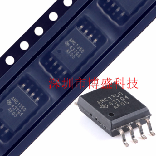 原装 AMC1350 /AMC1351 DWVR /QDWVRQ1隔离式放大器芯片IC SOIC-8