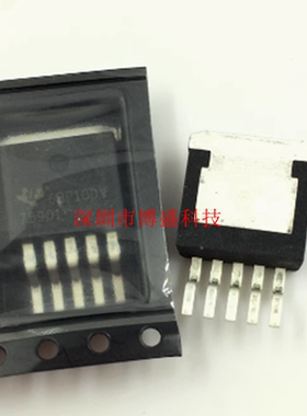 TPS75901/75915/75918/75925/75933 KTTR /KTTT原装芯片 TO263-5