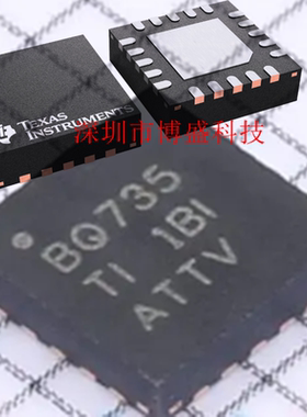 原装 BQ24726/24727/24735/24736/24737 RGRR 全新芯片IC VQFN-20