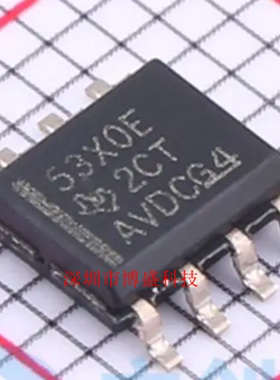 原装UCC5390 ECD/ECDR/SCD/SCDR 隔离式栅极驱动器芯片IC SOP-8