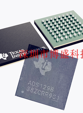 原装 ADS1294/1296/1298 CZXGR /RIZXGR 全新TI芯片IC R NFBGA-64