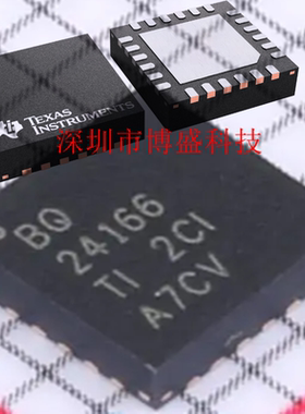 原装 BQ24160/24161/24165/24166/24168 RGER 全新芯片IC VQFN-24