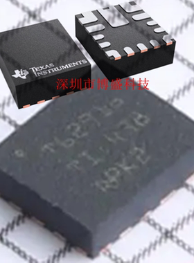 原装 TPS62916 /62918 RPYR /QRPYRQ1 全新芯片IC VQFN-14