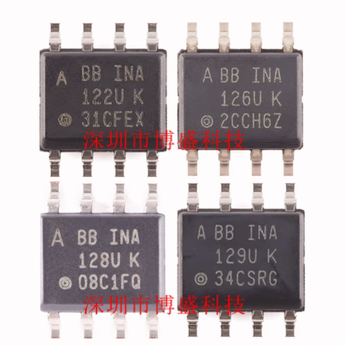原装 INA121/122/126/128/129 U /UA 全新TI芯片IC /2K5 SOP-8
