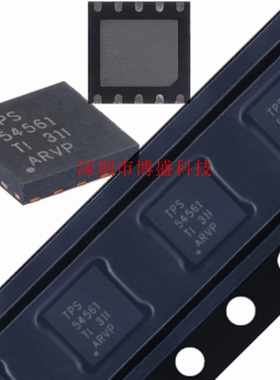 原装 TPS54341/54361/54541/54561 DPRR 全新芯片IC WSON-10