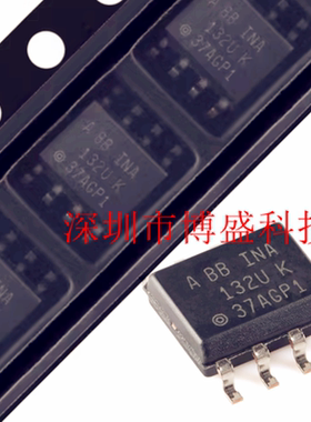 TI原装 INA132 /133 /134 /137 UA /U 全新芯片IC 2K5 BB K SOP-8
