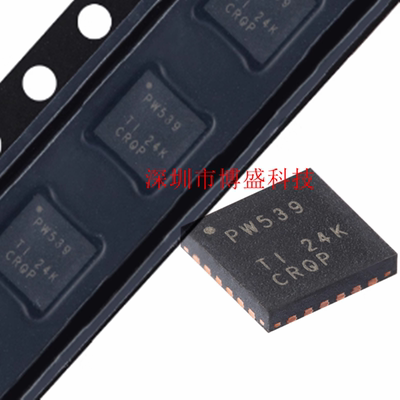 原装 TCA9535/9539/9555 RTWR /RGER 全新芯片IC QFN封装