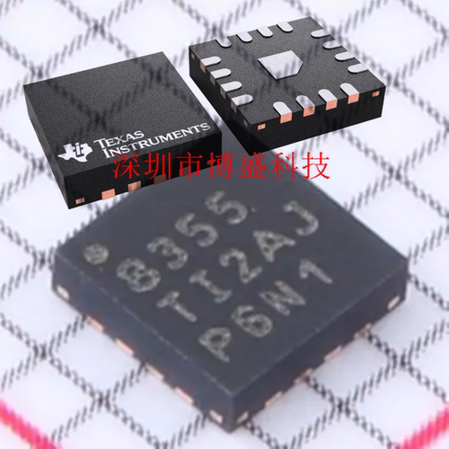原装 ADS8350/8353/8354/8355 IRTER /IRTET 全新芯片IC WQFN-16