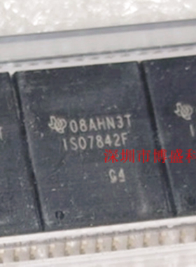 原装ISO7830/7831/7840/7841/7842 DWWR/FDWWR 扁宽体形 DWW/FDWW