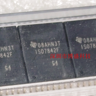 原装ISO7830/7831/7840/7841/7842 DWWR/FDWWR 扁宽体形 DWW/FDWW