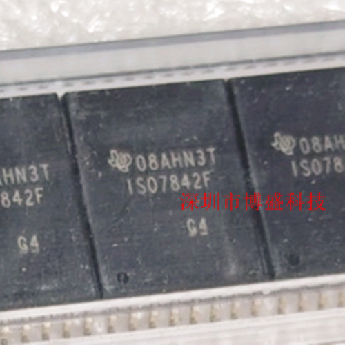 原装ISO7830/7831/7840/7841/7842 DWWR/FDWWR 扁宽体形 DWW/FDWW