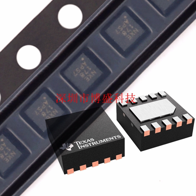 原装BQ24040/24041/24045/24050/24052 DSQR全新芯片 DSQT WSON10