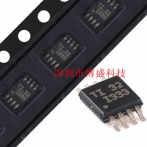 原装 INA331/332/333 AIDGKR 全新芯片IC MSOP-8