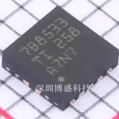 原装 TPS7B8533 /8550 QWDRCRQ1 全新芯片IC VSON-10