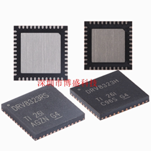 原装 DRV8323 HRTAR/SRTAR/RHRGZR/RSRGZR 全新芯片IC QFN