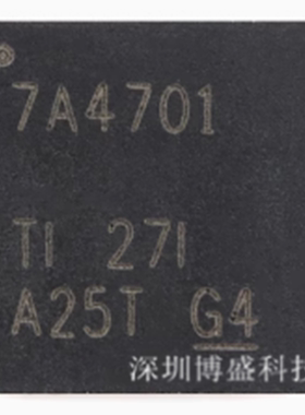 原装TPS7A4701 RGWR/QRGWRQ1/MRGWREP 全新芯片IC VQFN-20