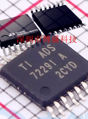 原装 ADS7229 /7230 /7279 /7280 IPWR 全新芯片IC IPW TSSOP-16