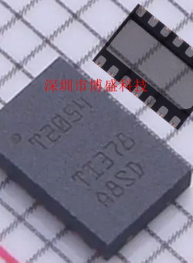 原装TPS923652/923653/923654/923655 DMTR 全新芯片IC VSON-14