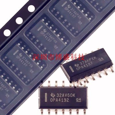 原装 OPA4191/4192/4196/4197 IDR /ID 全新TI芯片IC SOP-14封装