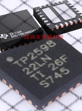原装TPS259822/259823/259824 ONRGER/LNRGER全新芯片IC VQFN-24