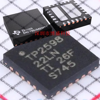 原装TPS259822/259823/259824 ONRGER/LNRGER全新芯片IC VQFN-24