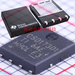 原装CSD17301/17302/17305/17306/17307 Q5A 全新MOS芯片IC QFN-8