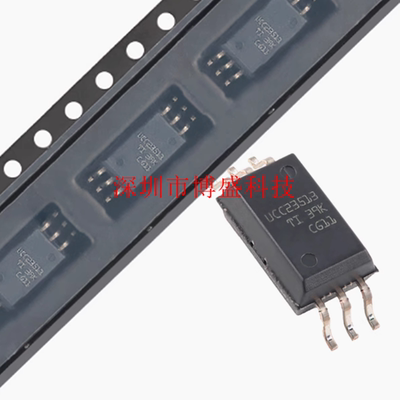 原装 UCC23313/23511/23513 DWYR/QDWYRQ1/BDWYR/BQDWYRQ1 芯片IC