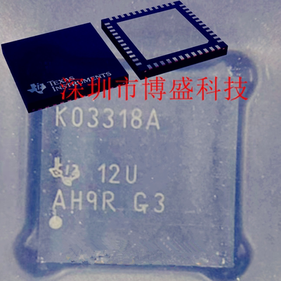 原装 LMK03318 /LMK03328 RHSR 全新TI芯片IC RHST WQFN-48