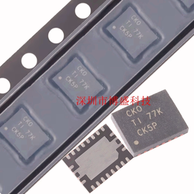 原装 BQ24103 /BQ24113 RHLR /ARHLR 全新TI芯片IC A VQFN-20