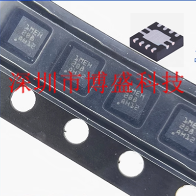 原装 TPS7A1601/1633/1650 DRBR /DRBT 全新芯片IC VSON-8