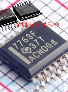 原装ISO7763 DBQR/FDBQR/QDBQRQ1/FQDBQRQ1 全新TI芯片IC SSOP-16