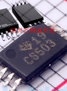 原装 CDCS501/502/503/504 PWR /TPWRQ1 全新TI芯片 -Q1 TSSOP-8