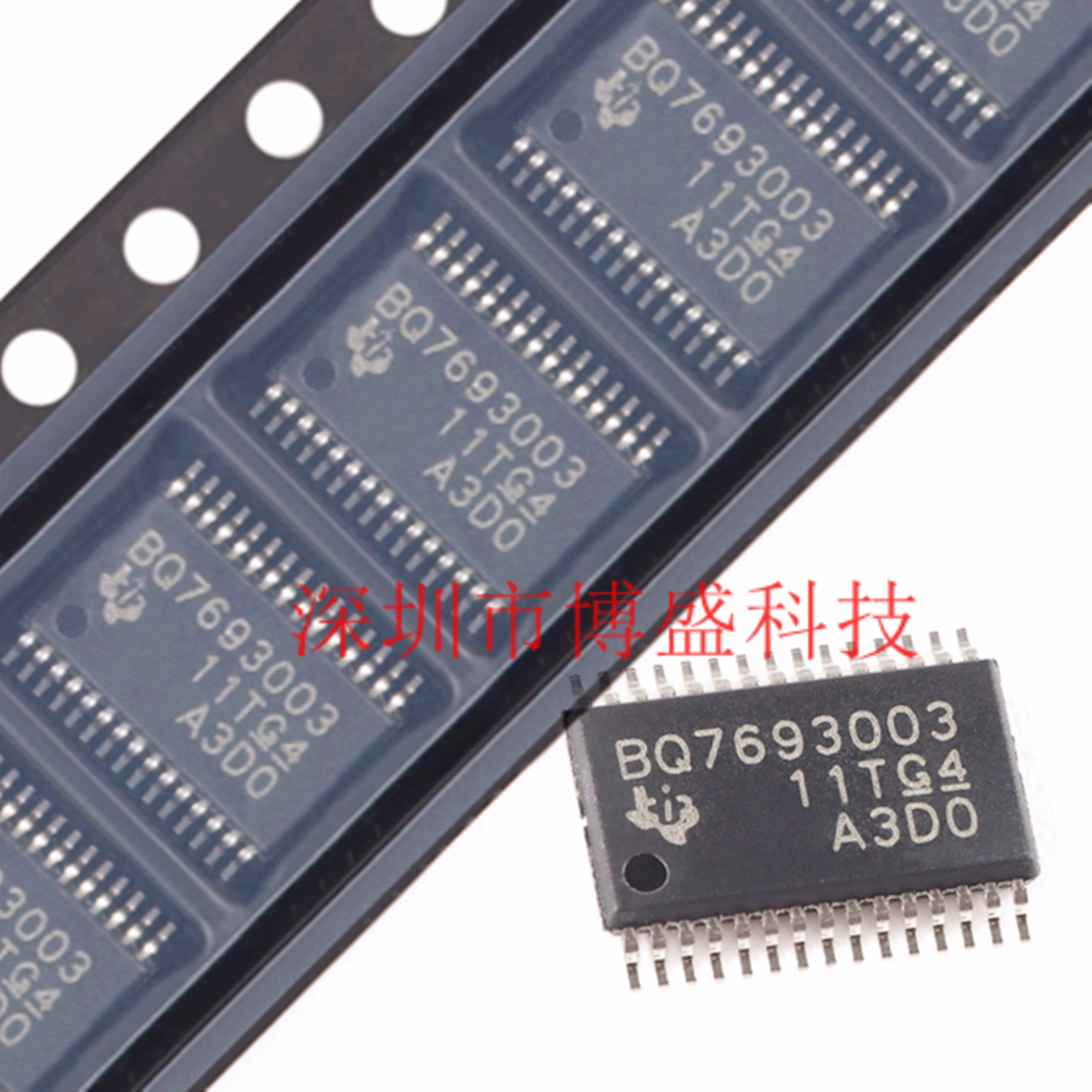 原装 BQ7693001/7693002/7693003 DBTR 全新芯片IC DBT TSSOP-30 - 实物图
