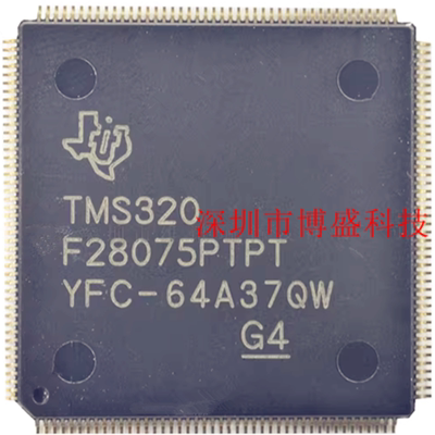 原装 TMS320F28075 PTPT /PTPS /PTPQ 微控制器 -Q1 HLQFP-176