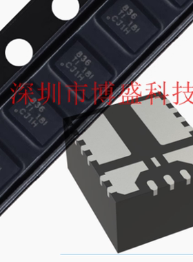 原装 TPSM861252/861253/861257 RDXR 同步降压模块芯片IC QFN-7