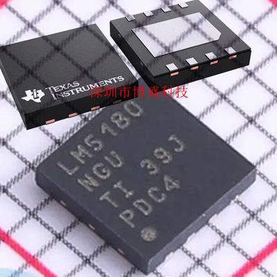 原装 LM5180 LM5181 NGUR /QNGURQ1 全新芯片IC WSON-8