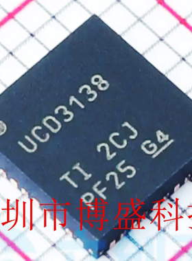 UCD3138 /UCD3138064 RJAR/ARJAR /RMHR/ARMHR原装TI芯片 A QFN40