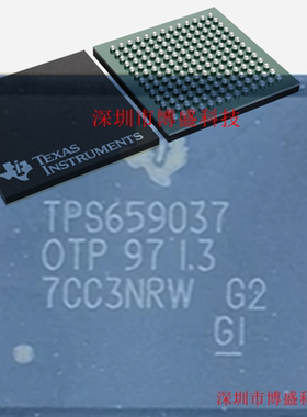 原装 TPS6590376 /6590378 /6590379 ZWSR 全新芯片IC NFBGA-169