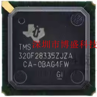 原装 TMS320F28335 ZJZA /ZJZS /ZJZQ /ZHHA 微控制器MCU BGA封装