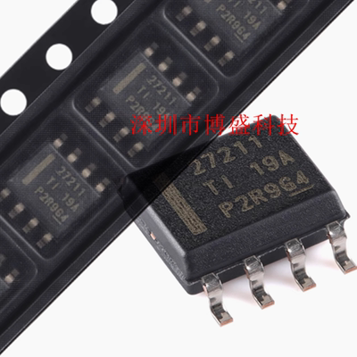 原装 UCC27212/27211/27210 DR/DDAR/AQDDARQ1 全新芯片IC SOP8