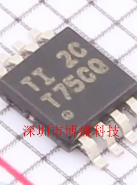 原装 TMP75 AQDGKRQ1/BQDGKRQ1/CQDGKRQ1全新芯片IC -Q1 MSOP-8